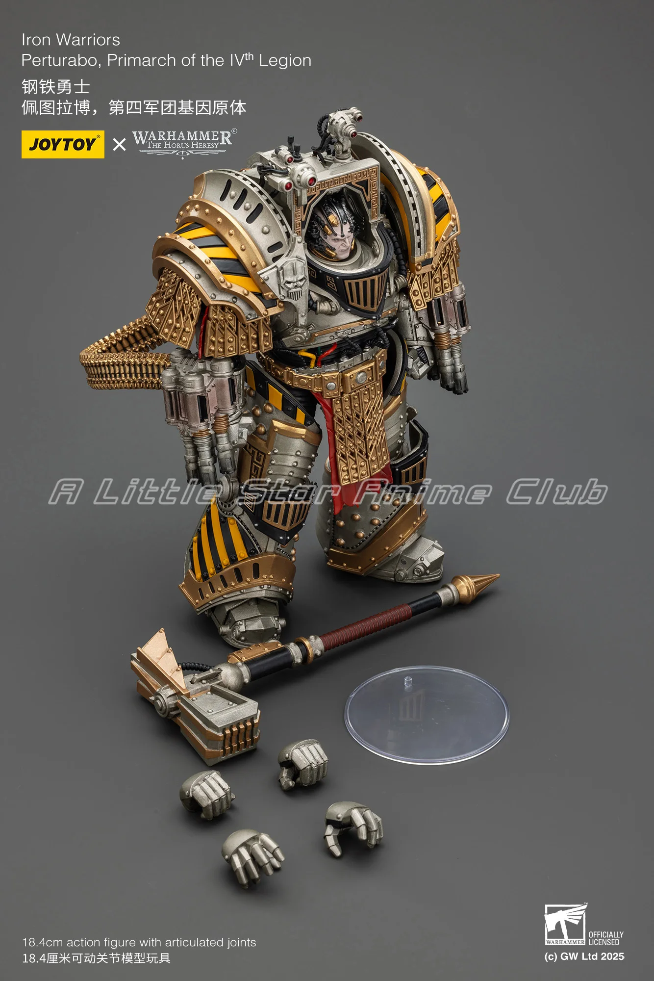 【البيع المسبق】JOYTOY Warhammer The Horus Heresy Iron Warriors Perturabo Primarch of The LVth Legion 1/18 ألعاب مجسمة #6