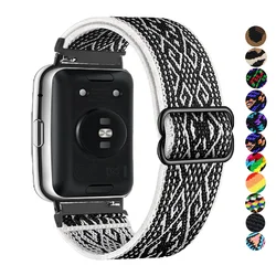 Bracelet en nylon pour montre Huawei Fit 2, accessoires de bracelet, connecteur de montre intelligente, ceinture Scrunchie