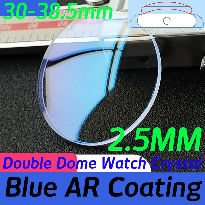 Blue AR Coating Film 2.5mm Double Dome Mineral Watch Crystal 30mm to 38.5mm Replacement Watch Glass Lens Repair Tool Parts