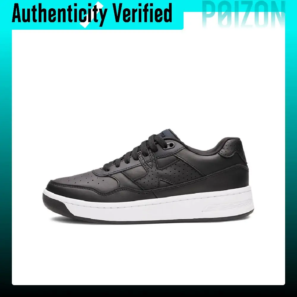 Under Armour UA Court 96 Casual Shoes Men's Black 6011309-002