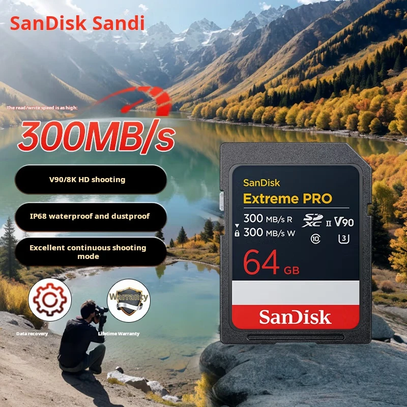 

Карта памяти SanDisk 64 ГБ SD, V90 8K U3 C10, высокоскоростная карта памяти камеры, скорость чтения 300 МБ/с, IP68, съемка кинотеатра