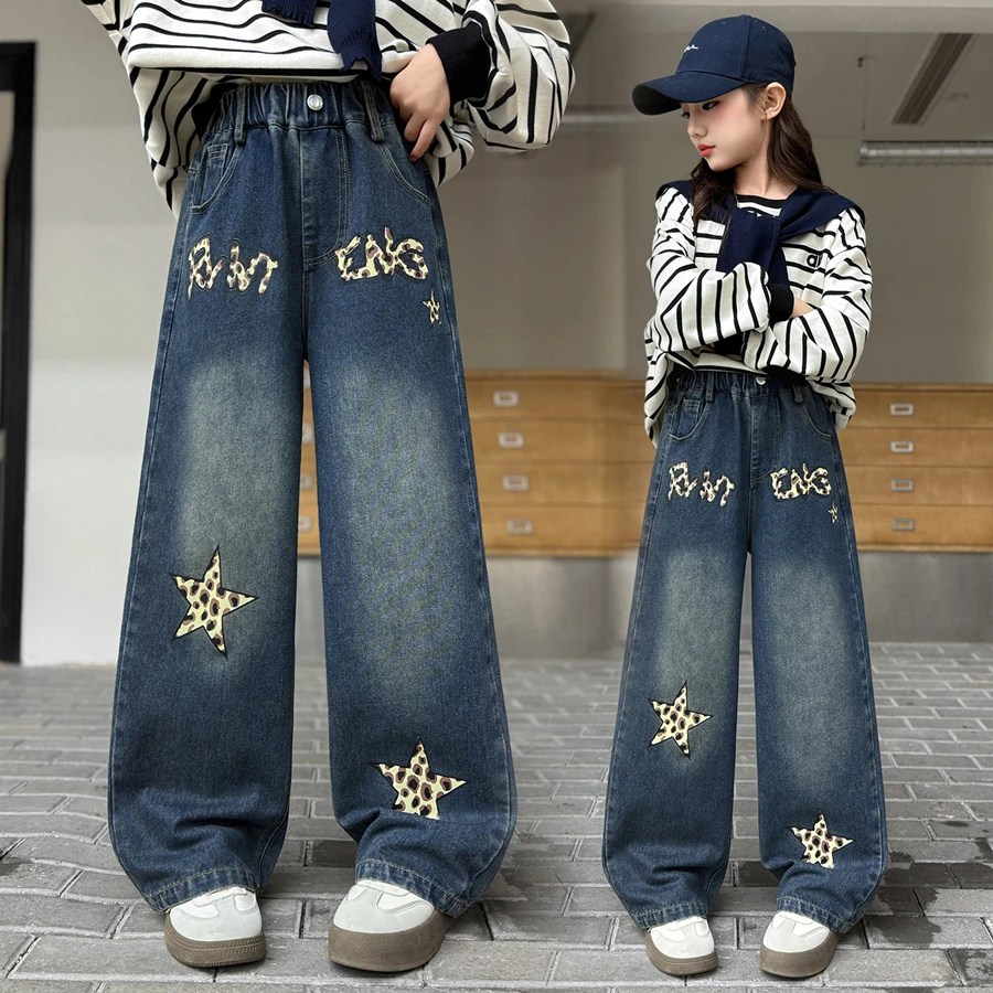 

High Fashion Children Leopard Print Jeans with Star for Girls Street Style Straight Leg Denim Pants Kids New Designer Trousers