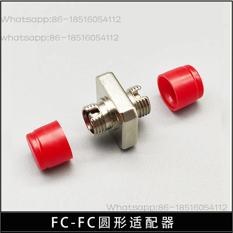 FC-FC fiber optic adapter FC coupler FC FC adapter Small D adapter Carrier grade