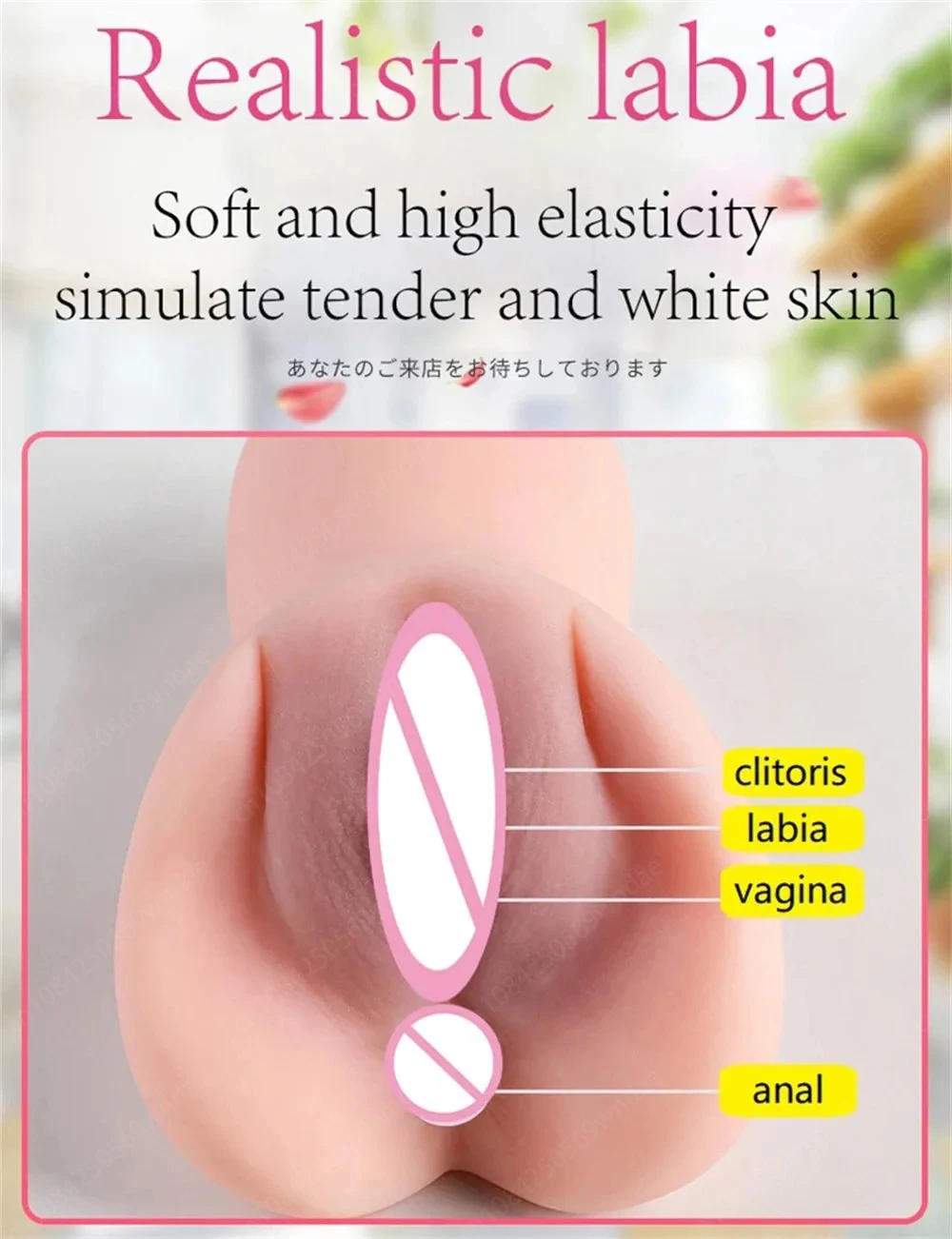 Vagina artificial para homens brinquedos sexuais dos homens brinquedo sexual masculino masturba masculino sexual adultos inflável silicone mulher real anal