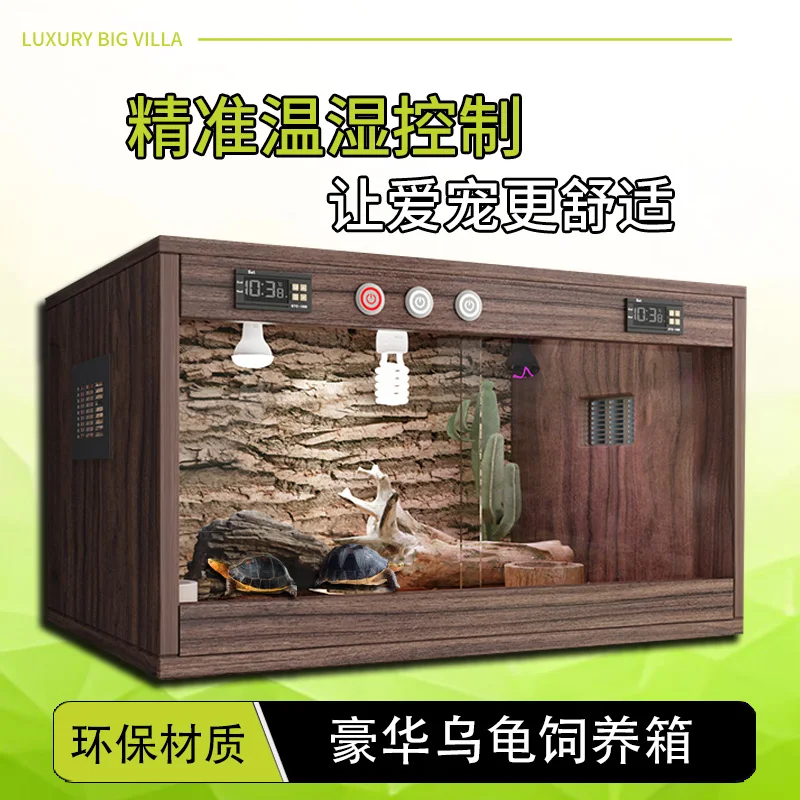 

Sukada special climbing pet box household intelligent constant temperature indoor custom large pet thermal insulation box with