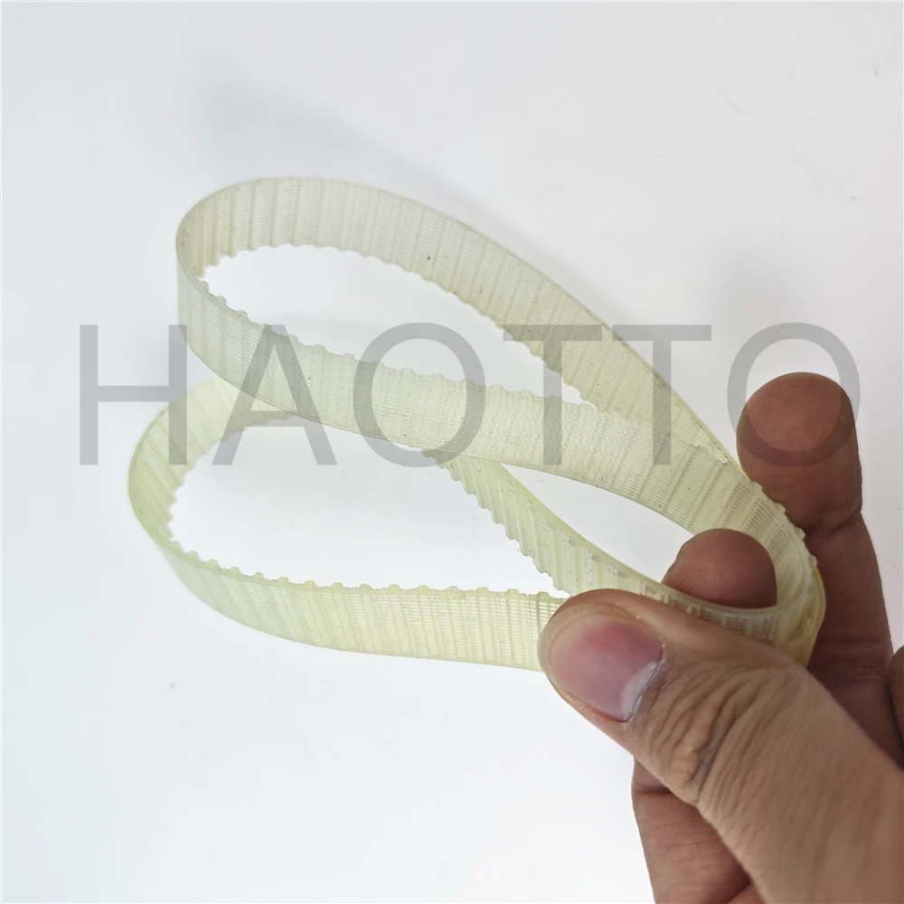 

PU S/N:C6-1544 Drive Belt M1.5 124T Transimision Belt Timing belt for SIEG C6 machine