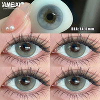 YIMEIXI 2-Piece Korea Colorful Contact Lenses Grey Beautiful Pupil Soft Lenses Myopia Degree Makeup Lens London Fog Grey