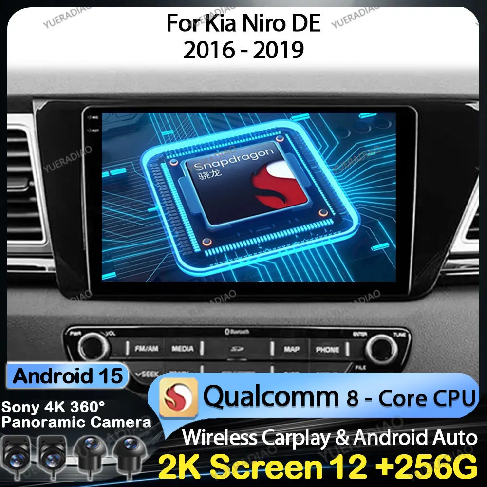 

Автомобильный радиоприемник Android 15 для Kia Niro DE 2016-2019, GPS NAVI, головное устройство Qualcomm, мультимедийный стерео видеоплеер, 4G LTE 5G WIFI QLED