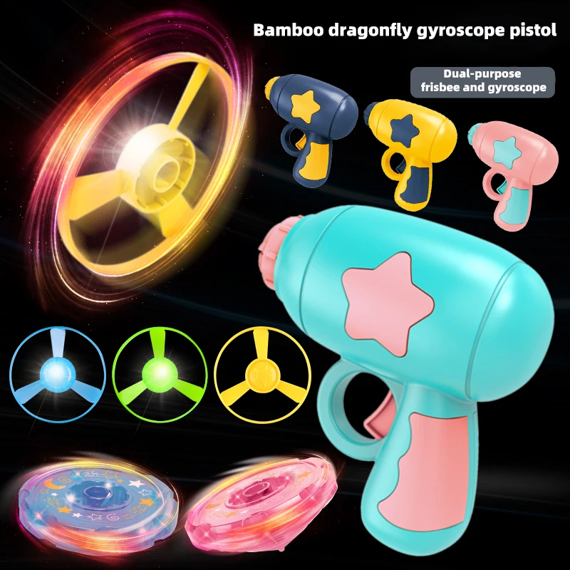 

Light-emitting flying bamboo fly-crayon, light-up gyro gun, parent-child interaction toy, suitable for both indoor and outdoor u