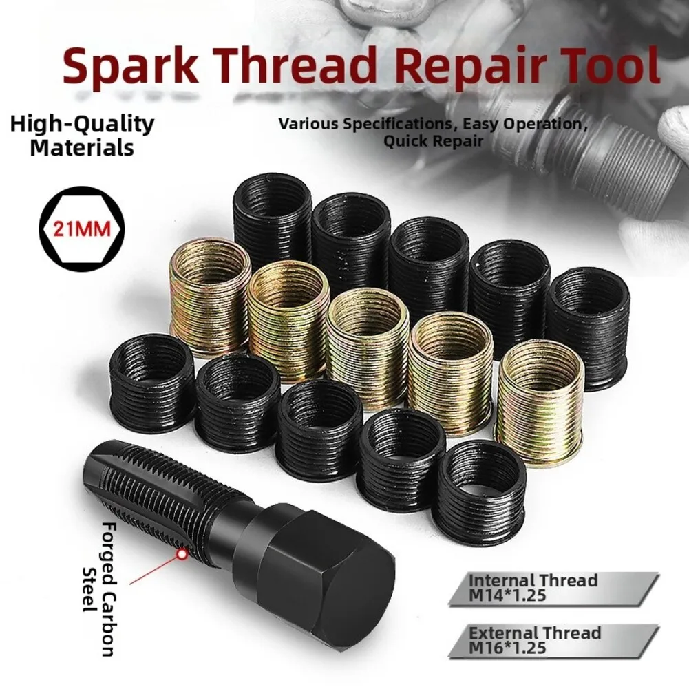 Kit de réparation de filetage d'étincelle pour M14x1.25, pour voitures et tondeuses à gazon, ensemble de réparation de filetage d'étincelle, accessoires de voiture, matériel
