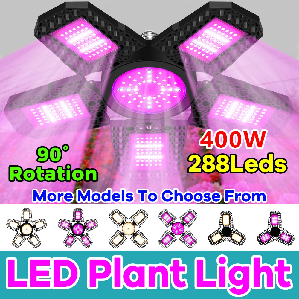 300W LED Plant Grow Light Bulb E27/E26 Full Spectrum Hydroponic Growing Lamp Growth Box Seeds Cultivation Light Bulbs Deformable