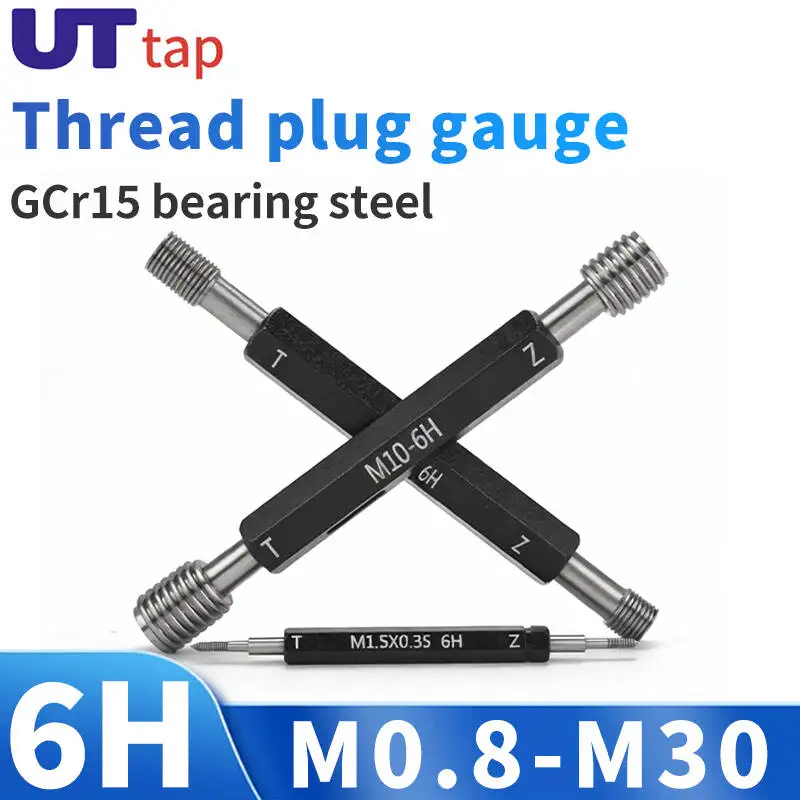 1 Pcs 6H M0.8-M30 S…