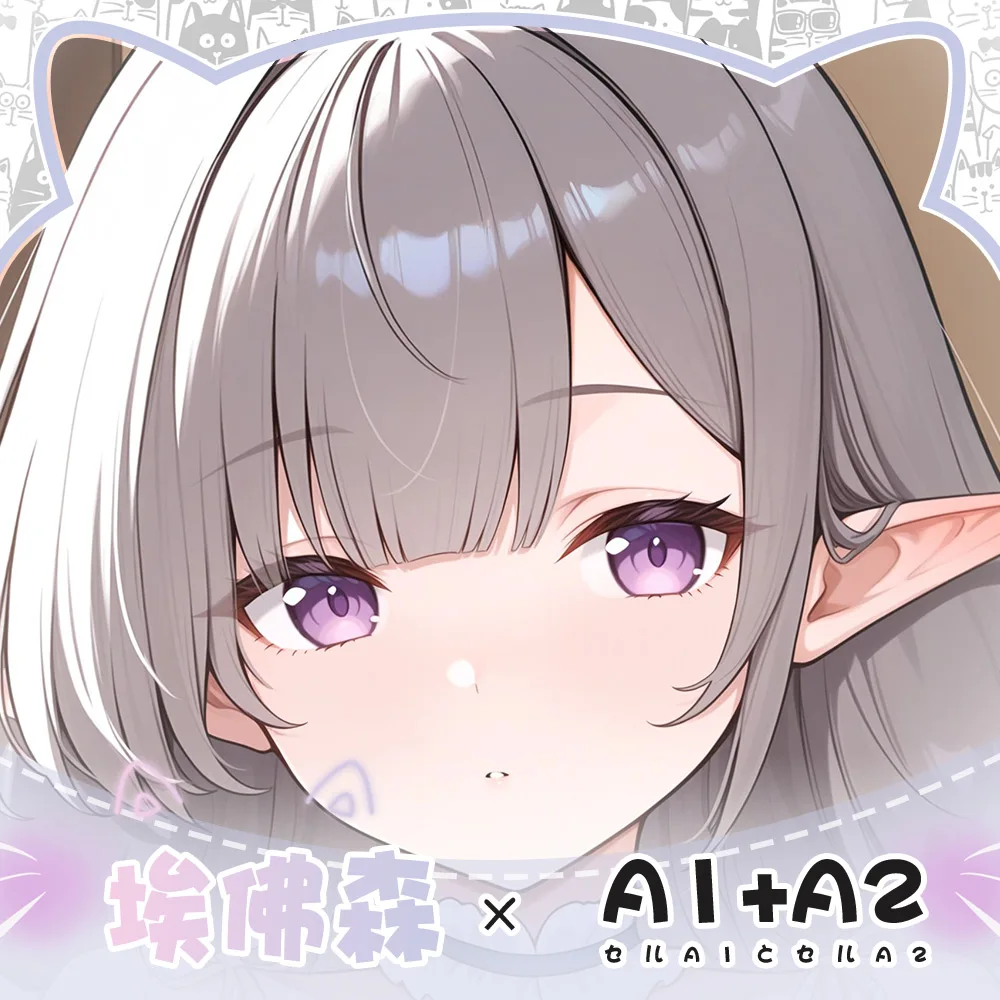 أنيمي دازور لين كيس وسادة للجسم Otaku غطاء الوسادة غطاء الوسادة الفراش ديكور تأثيري المعانقة كيس وسادة هدايا عيد الميلاد