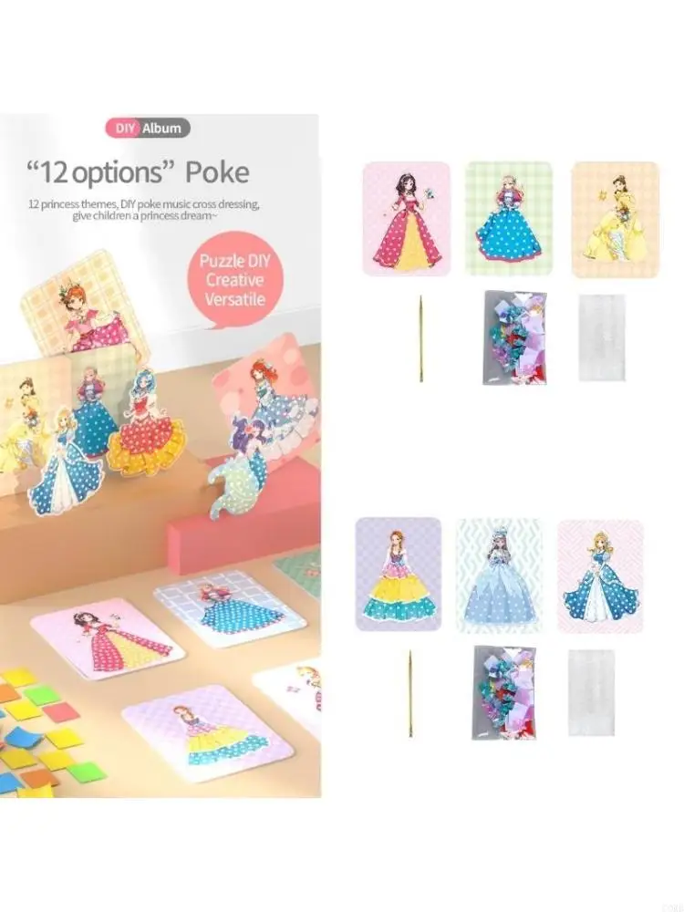 CORB DIY Princess Costume Sticker Activity Change Dress Educational Toy for Girls Craft Box Improve Aesthetic Conception