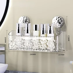 Light Luxury Style Glacier Pattern Suction Cup Shelf,Bathroom Suction Cup Storage Rack,Punch Free Sorting Box