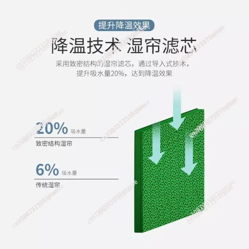 SL1829 Double - Water Cooled Mattress, Air Conditioning Fan Mattress, Cooling Refrigeration Water Mattress