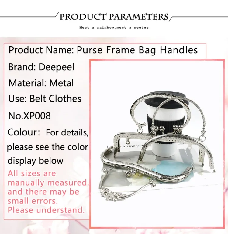 1Pc Deepeel Silver Metal Bag Handles Purse Frame Women Handbag Wallet Kiss Clasp DIY Handmade Sewing Bracket Bags Accessories