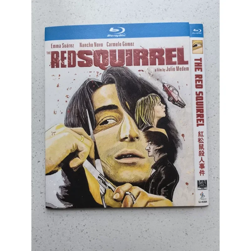 Personal Idle Out of Print Rare Classic Movie Blu-ray Disc Red Squirrel Murder Personal