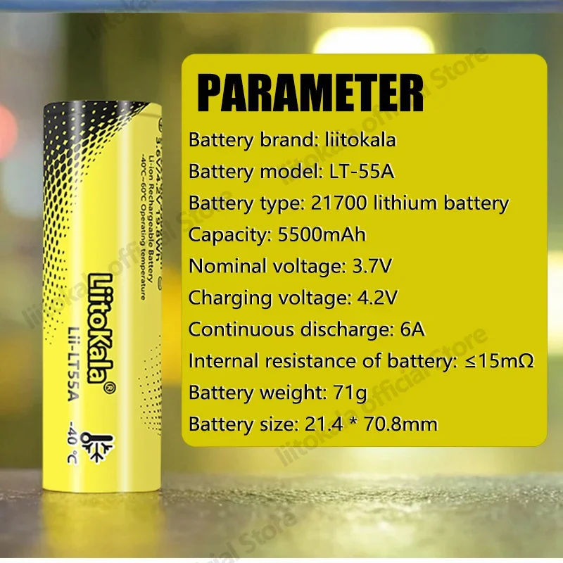 40PCS LiitoKala Lii-LT55A 21700 5500mAh 3.7V 1C High Discharge Power Rechargeable 21700 Battery Internal Resistance 10mohm