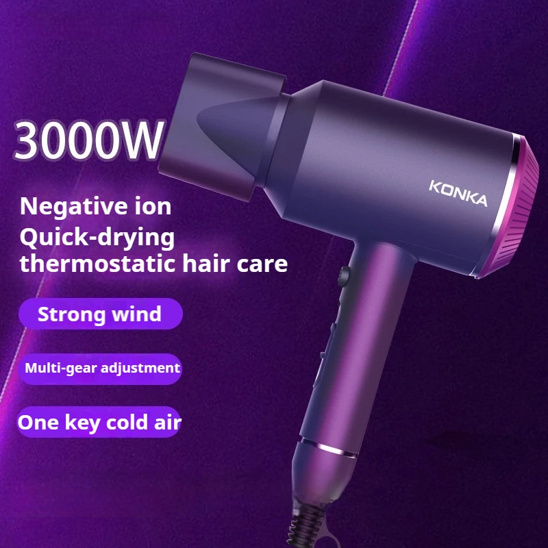 2024 new household hair dryer with negative ion, high power, high-speed, and multi speed adjustable blowing cylinder