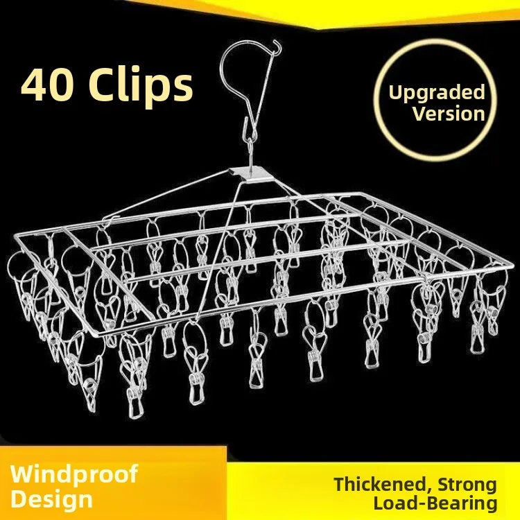 stainless-steel-clothes-hanger-with-clip-for-drying-clothes-socks-underwear-multi-clip-home-dormitory-use-iron-clothes-hanger