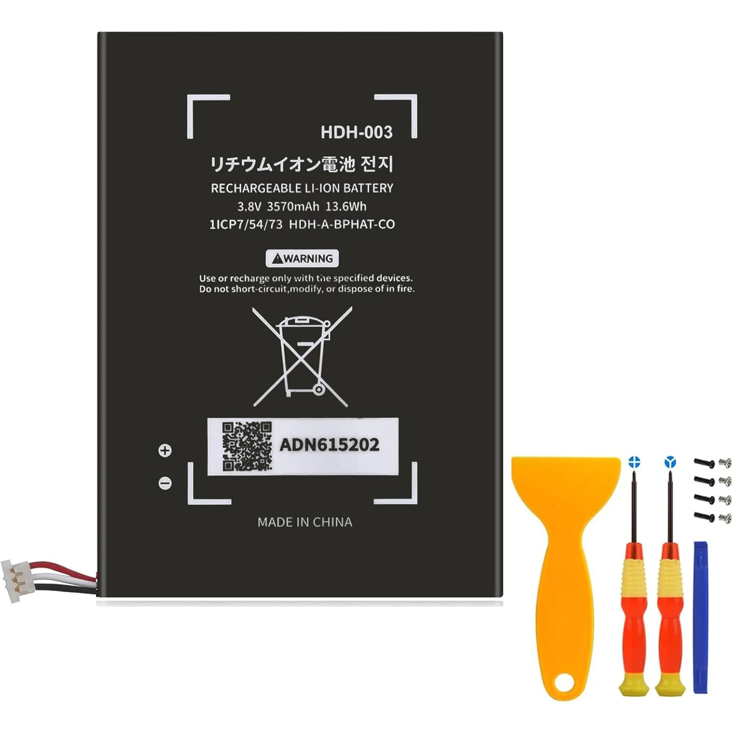 

Uwayor HDH-003 Battery Replacement Compatible with Switch Lite Game Console, 3.8V 3570mAh rechargeable battery with tool kit