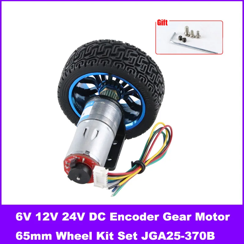 6V 12V 24V DC Encoder Gear Motor JGA25-370B Vehicle Gear Motors 65mm Wheel Kit Set Gearmotors for Robot Toy Car