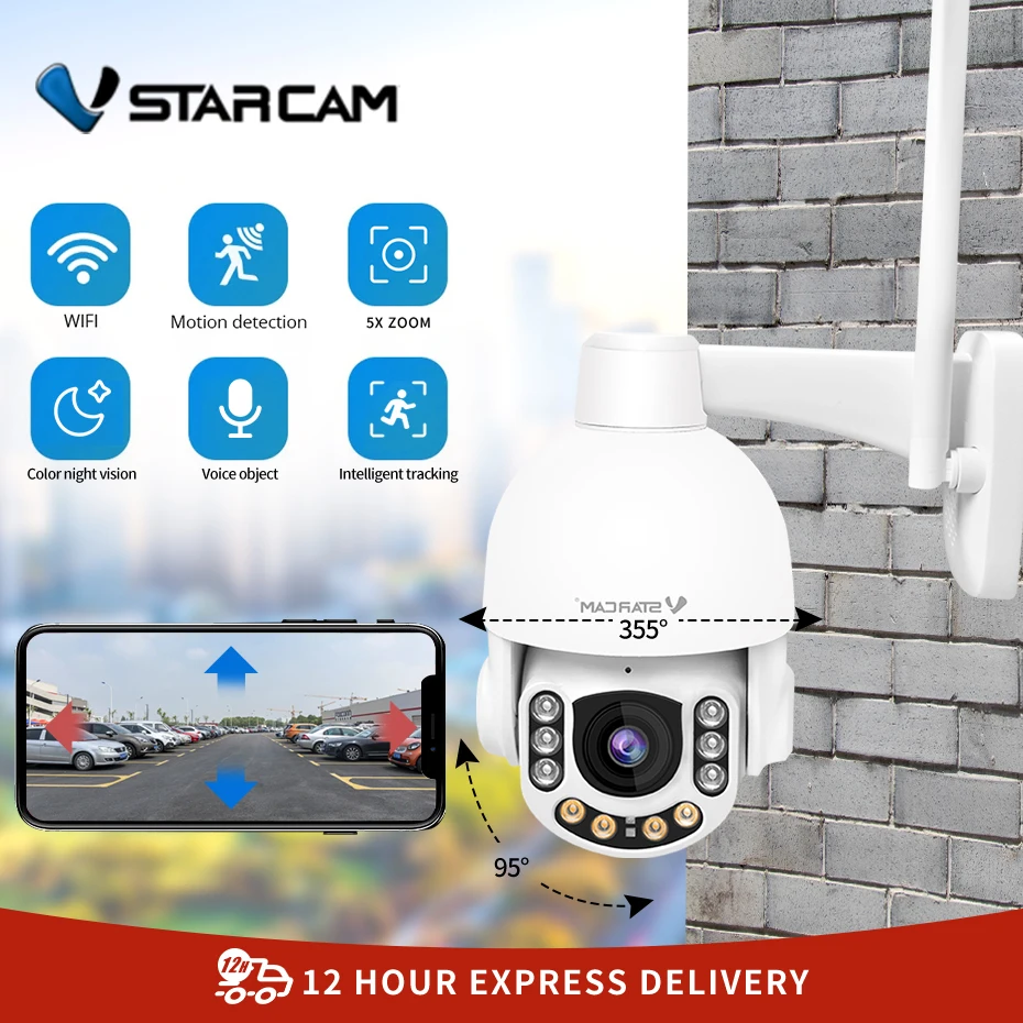 Vstarcam New Outdoor WIFI 3MP/5MP 5X PTZ Optical IP Camera Audio CCTV Full Color Surveillance Camera AI Human Detection PhoneAPP