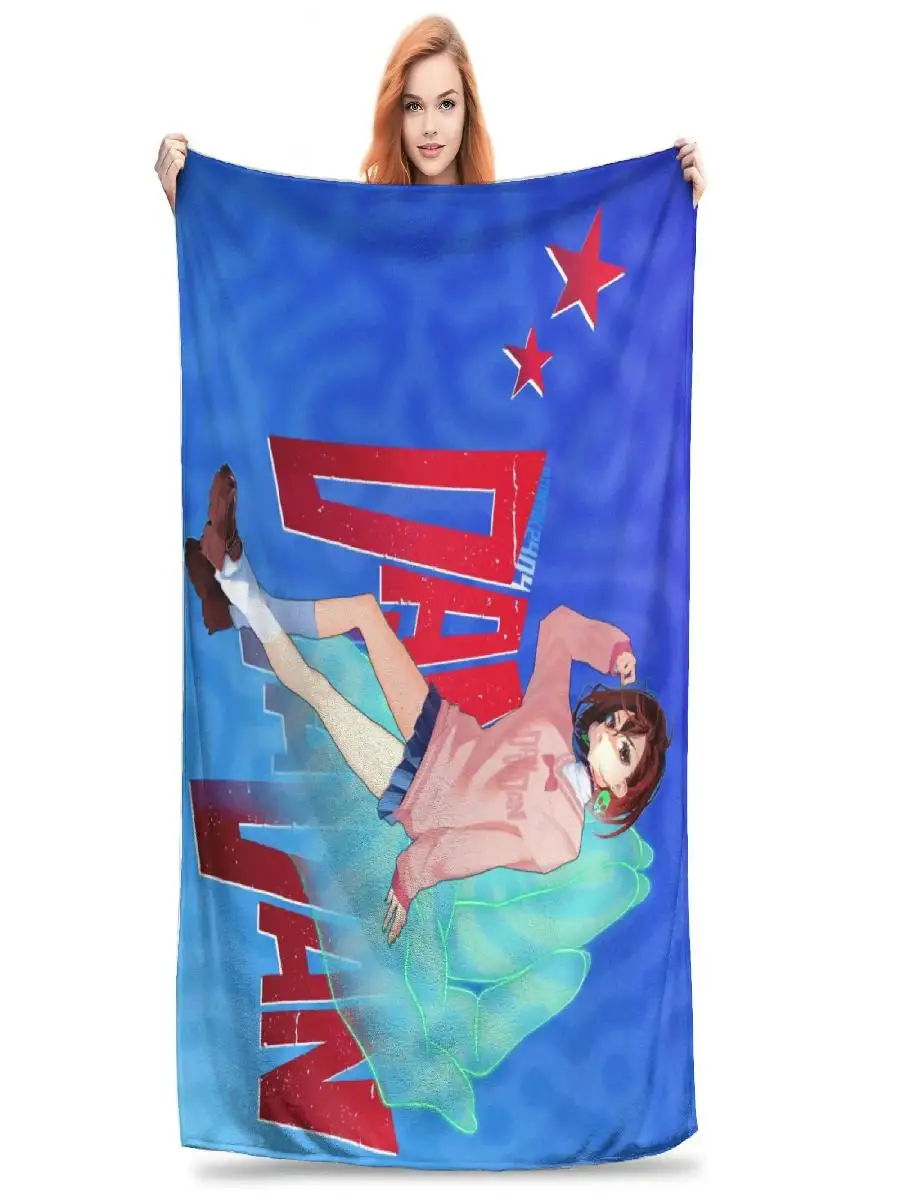 Dandadan Hot Manga Plush Blanket  Flannel Bedding Throws for Home Decor Warm Soft Design Quality Bedspread Gift for Girls Boys