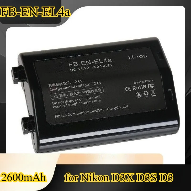 

2600 мАч EN-EL4a аккумулятор для камеры подходит для Nikon D3X D3S D3 D2 D2H DSLR D2Hs D2X аккумулятор