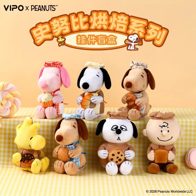 

Фигурка Снупи VIPO PEANUTS: Модель Чарли Брауна, Марси, Пёсик-пекарь. Плюшевые куклы-сюрпризы. Детская игрушка в слепой коробке.