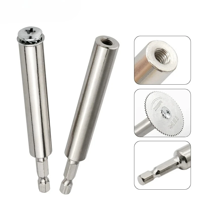 

Hexagonal Handle Saw Blade Connecting Rod Mini Saw Blade Connecting Rod Extension Rod Electric Tool Accessories