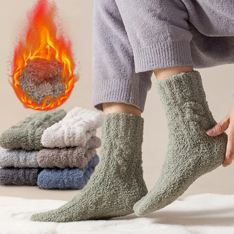 

New Winter Thicken Thermal Socks Men Women Solid Color Soft Warm Coral Velvet Towel Socks Casual Indoor Cozy Floor Sleeping Sock