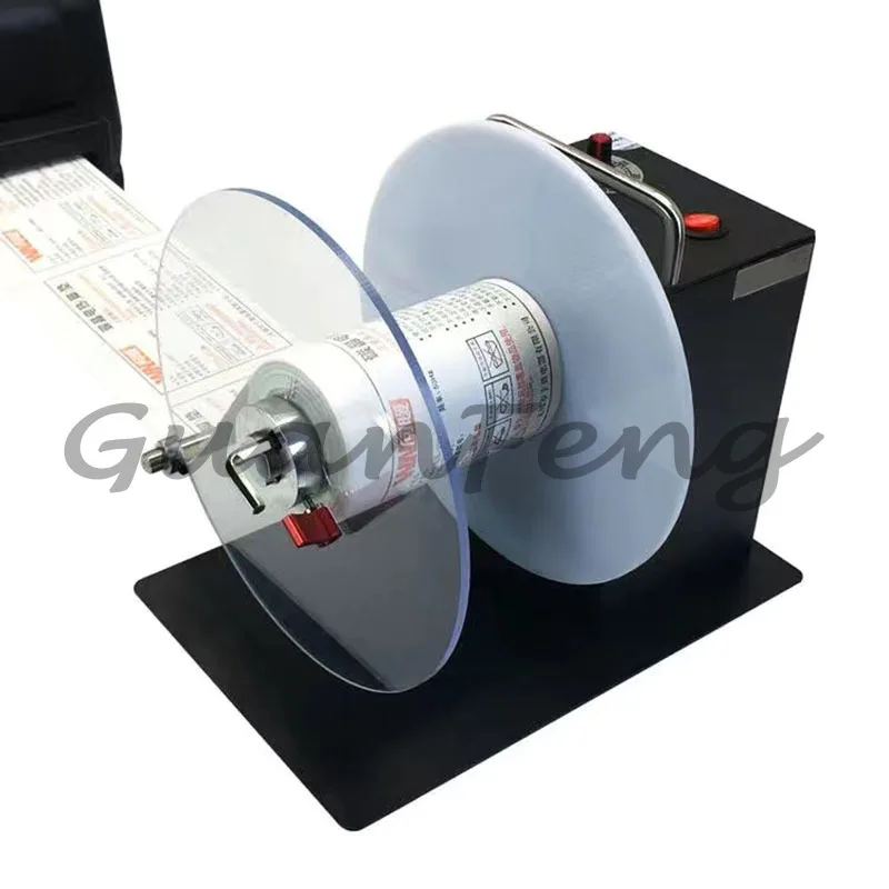F202 automatic  two-way self-adhesive barcode printer rewinder label recycling machine