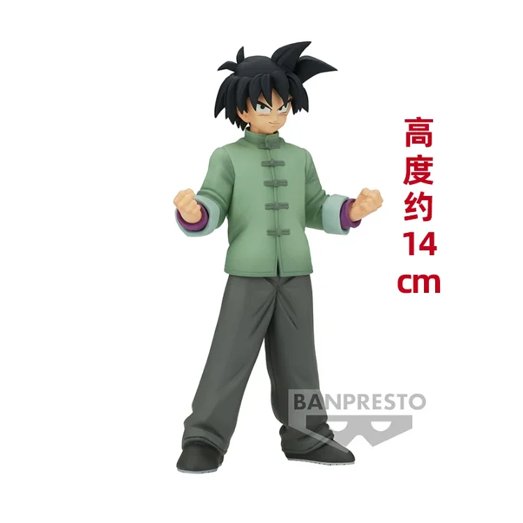 Bandai Bandai Dragon Ball Super Son Goku Figura de Ação, Modelo de Anime Original Brinquedos, Boneca Coleção, Figuras De Ação, Em estoque