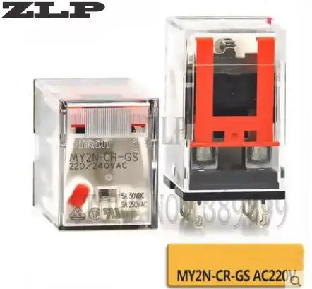 MY2N-GS DC24V Small intermediate relay DC MY2NJ DC12VDC/24VDC/48VDC/110VDC/220VDC AC24V/220V AC110V