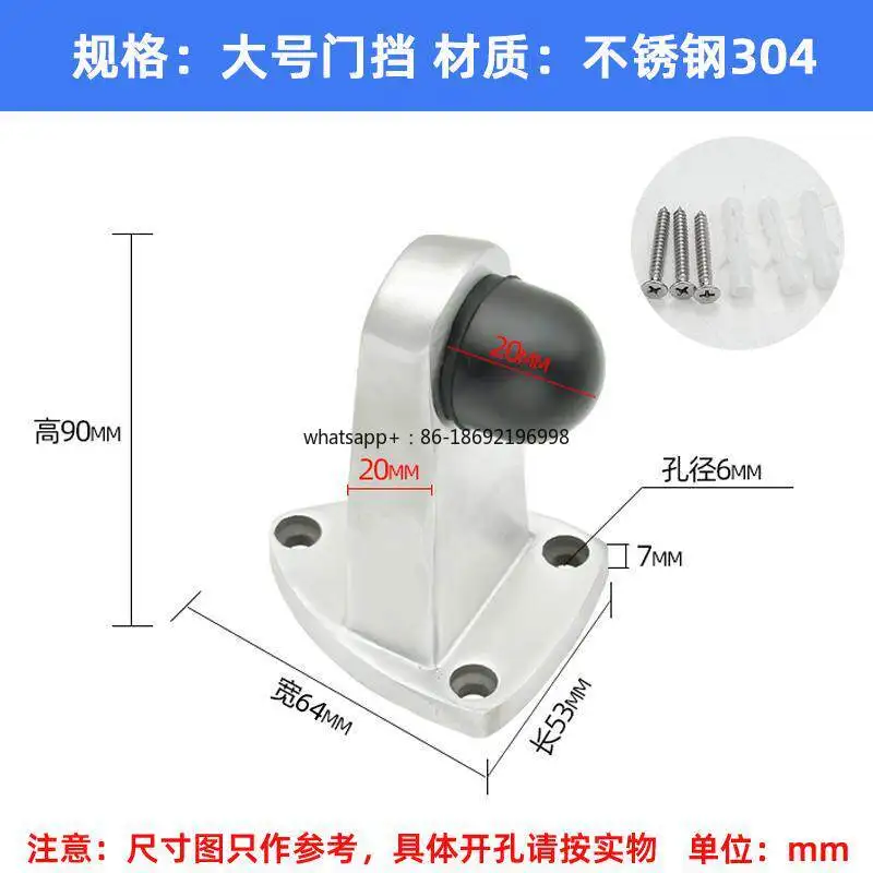 Anti-collision Door Stop  Stopper 304 Stainless Steel Triangular Rubber Touch  Suction  Block Top