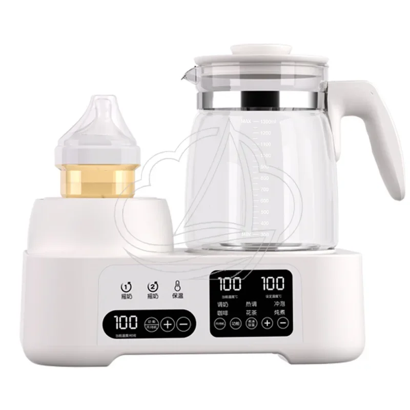 2-in-1 Electric Milk Shaker Constant Temperature Kettle Milk Powder Mixing Machine Baby Milk Warmer For Infant Feeding