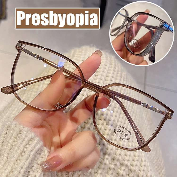 

Fashionable Ladies Reading Glasses Large Frame Anti Blue Light Presbyopia Eyeglasses New Trendy Prescription Hyperopia Eyewear