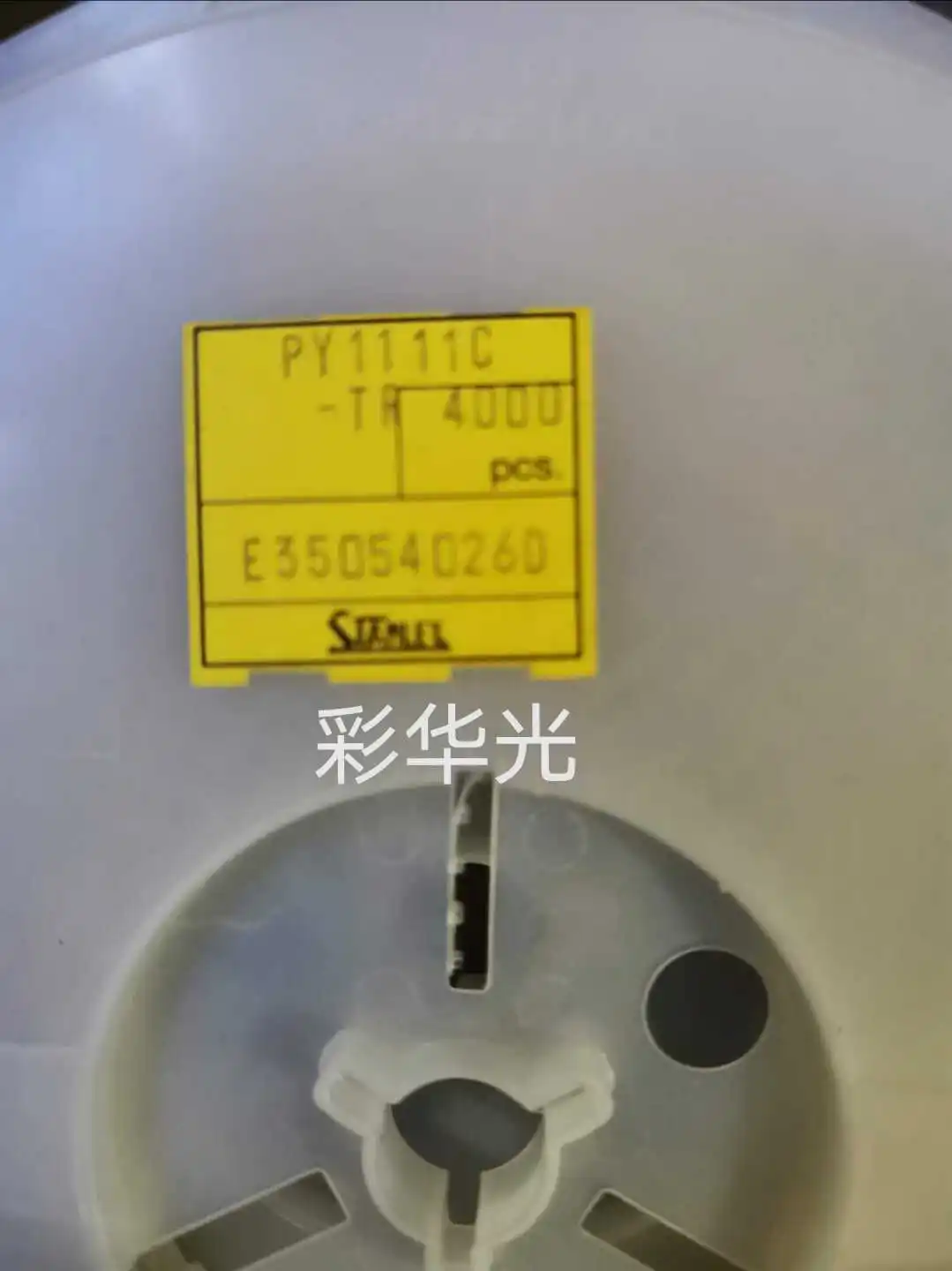 

50Pcs/ PY1111C-TR 0603 (1608) SMD LED yellow-green light, indicator light