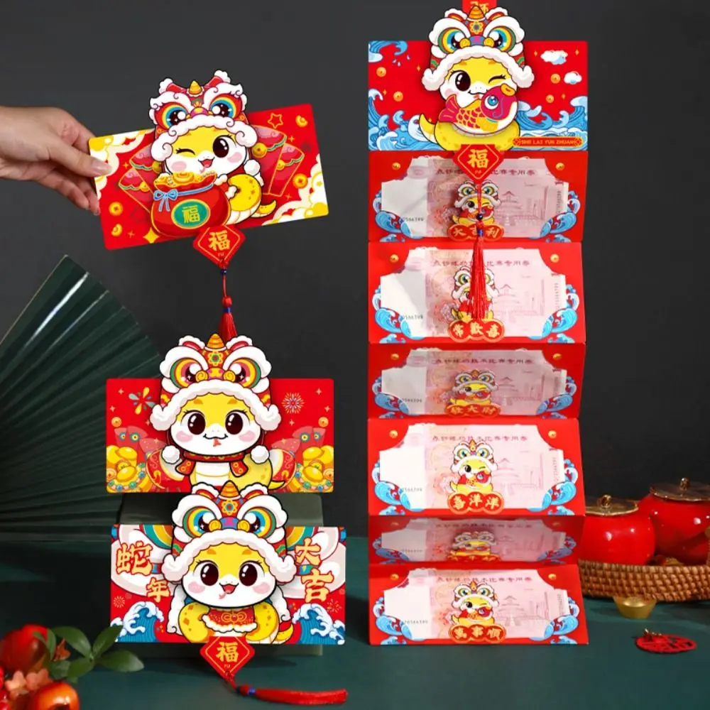 Chinese Snake Year Folding Red Envelopes Blessing Traditional 2025 New Year Money Pockets Paper Hongbao Money Packet Bonus