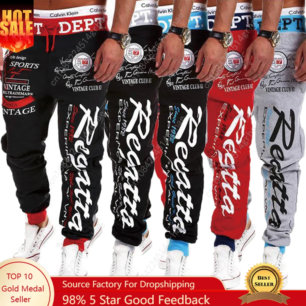 

Men'S New Fashion Hip Hop Casual Jogging Pants Letter Print Sport Gym Fitness Slim Fit Baggy Trousers Sweatpants Autumn Winter