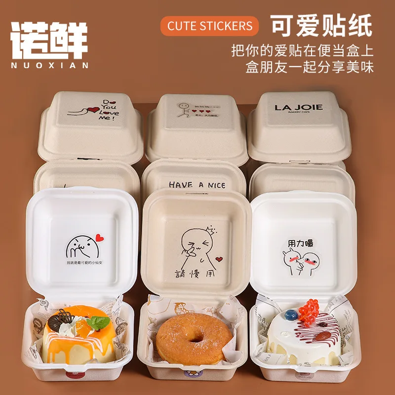 Custom Disposable Paper Pulp Cake Box Burger Box 4inch 6inch Takeout Square Box Lunch Box Meal Box Light Food Lunch Box