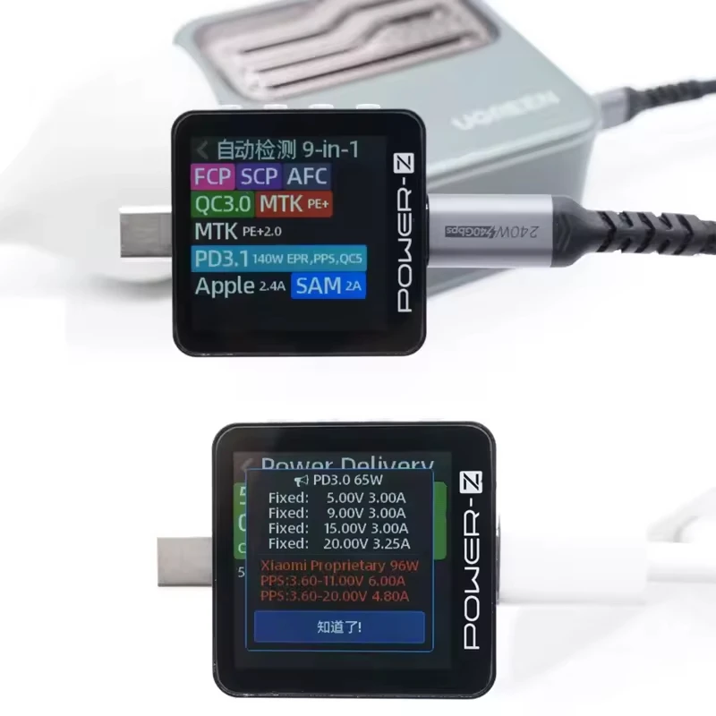 

KM003C ATORCH Charger LAB POWER-Z USB PD3.1 Protocol PPS 50V 6A Range Dual Type-C USB Capacity Tester