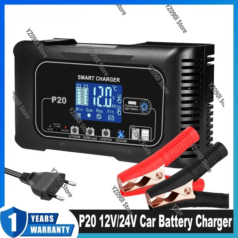 20A 12V-24V Smart Battery Charger, Pulse Repair for Lead Acid AGM GEL LiFePo4 Battery