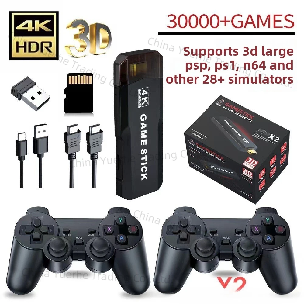 

New 4K high definition PSP home TV game console X2 GD10 double wireless arcade PS1 game box