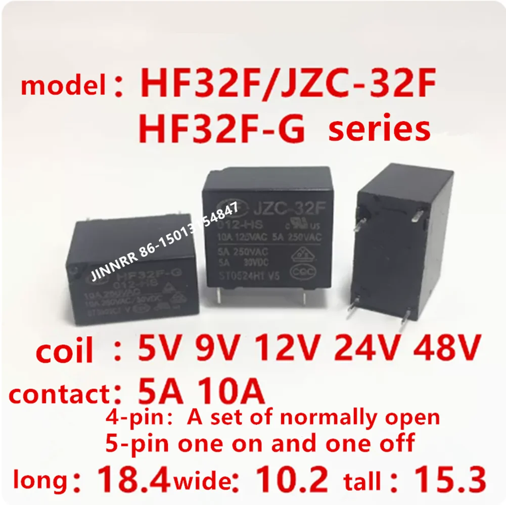 20pcs HF32F-G JZC-32F-012-HS3  JZC-32F-005/009/024/048 4 pin 5 pin