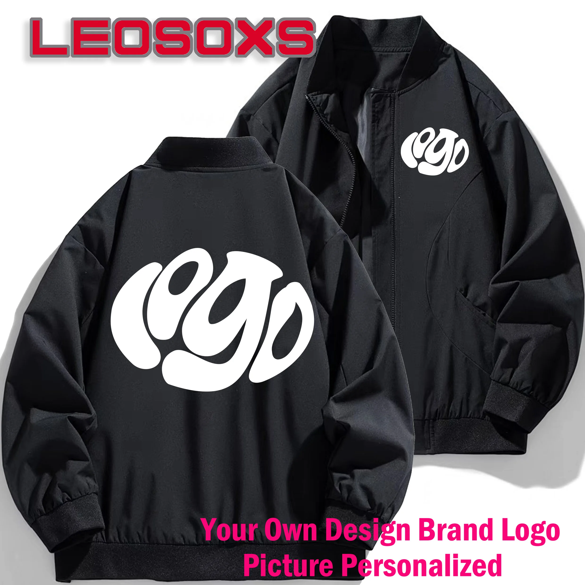 2026 Autumn New Men's Pilot Jacket Fashion Casual Light Solid Color Baseball Uniform Sportswear Jacket, DIY LOGO S-4XL