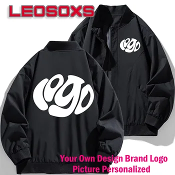 2026 Autumn New Men's Pilot Jacket Fashion Casual Light Solid Color Baseball Uniform Sportswear Jacket, DIY LOGO S-4XL