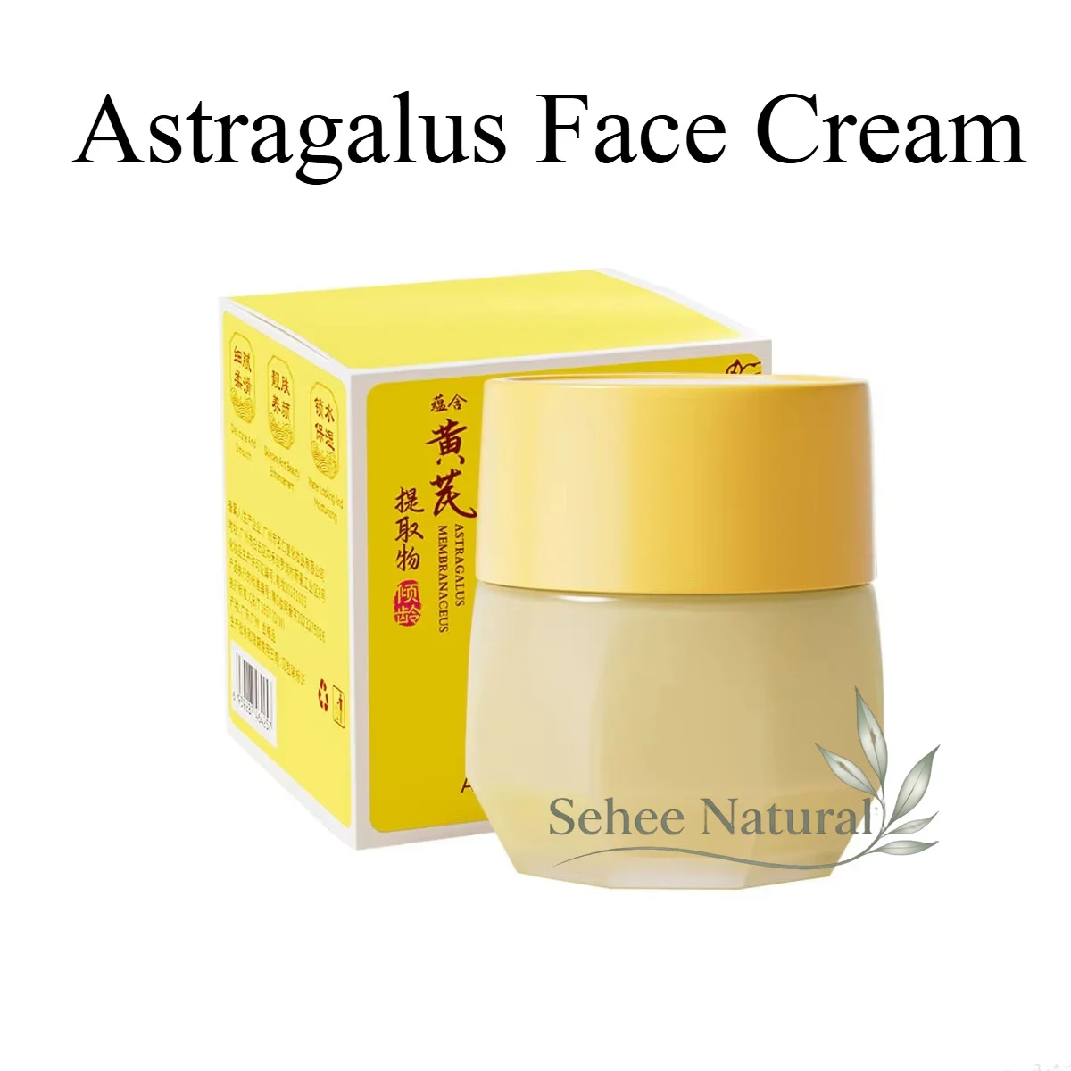 Astragalus Face Cream Natural Plant Extract Facial Moisturizer Deep Hydrating Nourish Rough Skin Tone Daily Skincare Cream